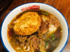 -公交新村粉店(赤岗冲店)