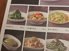 -双流老妈兔头(荟聚店)