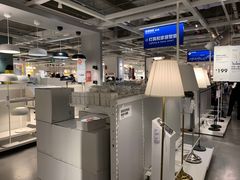 -宜家家居(西安未央商场店)