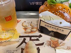 -麦当劳(王顶堤店)