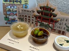 -Cafe on warm(丹霞店)