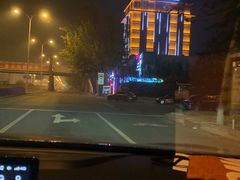 -水晶之星洗浴温泉汗蒸