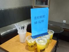 -峨嵋小镇·川菜(勒泰中心店)