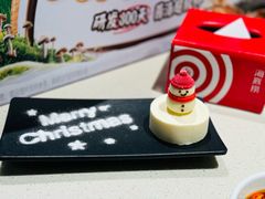 -海底捞火锅(亲子主题北金鹰店)