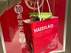 -海底捞火锅(关山保利店)