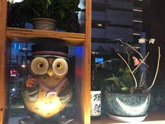 -有喜屋·深夜食堂(北京西路店)