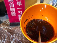 -九记潮汕现切鲜牛肉自助火锅(新开铺店)