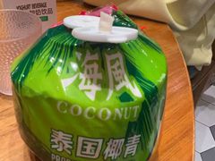 -辣公子·千岛湖私房菜(滨江店)