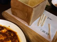 面包诱惑-绿茶餐厅(同成街华联店)