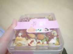 -妙思西饼(新华新玛特店)