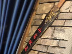 -蜀大侠火锅(寰球文化地标·总府店)