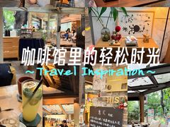 -Nirvana Cafe&Bar(北仓文创街区店)