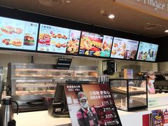 -肯德基(前门店)