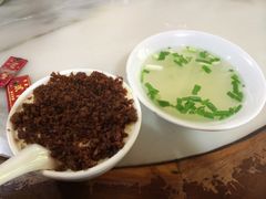 iphone_upload_pic-肖家河家常面(肖家河北街店)