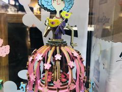-百联南桥购物中心