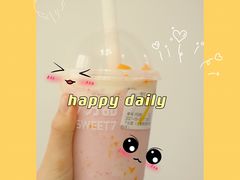 -7分甜(苏州中心店)