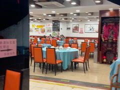-粤·向群饭店(泮塘路店)