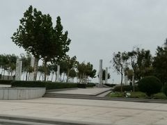 -东疆建设开发纪念公园