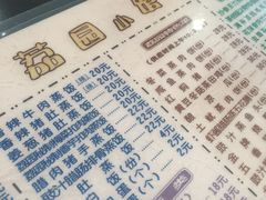 -荔园小馆(园岭新村二期店)