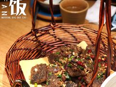 苕皮-吃饭皇帝大(解放西路店)