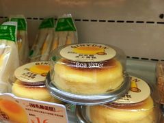 -沁园(新解放碑附二院店)