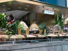 -亚马逊海鲜自助(梅溪湖步步高店)