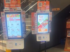 -汉堡王(北京通州领展店)