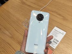 -小米之家(世博源店)