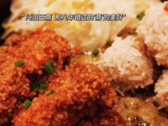 沔阳三蒸-亢龙太子酒轩·花园店