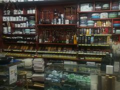 -三原色美术用品专营店(亿达新世界店)