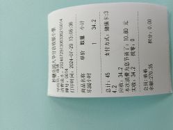-妙糖乐园(乐坊·大华生活广场店)