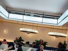 大堂-兰湘子·湘菜小炒(盛龙广场店)