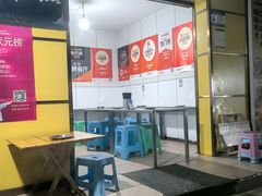 -文山荷鲜居(翠湖店)