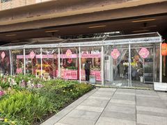 -瑞虹新天地月亮湾