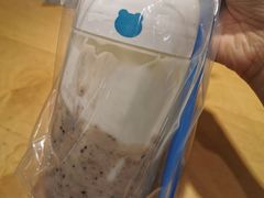 芋头泥石流-兰熊鲜奶(西直门凯德mall店)