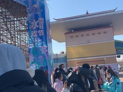 -欢乐水魔方水世界