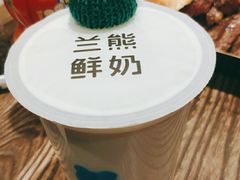 -兰熊鲜奶(西直门凯德mall店)