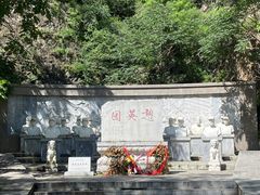 -龙门涧景区