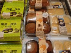 -盒马鲜生(皇庭广场店)