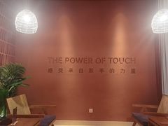 -LANN I 蘭·泰式古法按摩(高岛屋百货店)