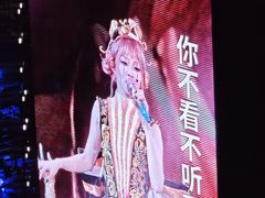 -上海体育场
