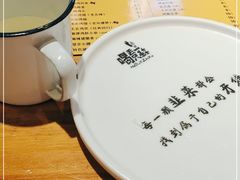 -喝丢一只鞋海鲜烧烤·海肠捞饭(文体街店)