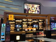 等候区-万达影城(大明宫万达广场IMAX店)