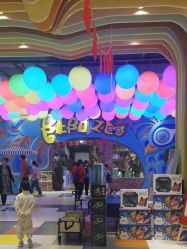 -宝燕乐园(闵行旗舰店)