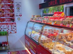 -味多美蛋糕(双合地铁店)