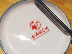 -香满园春饼·家常菜(东大桥店)