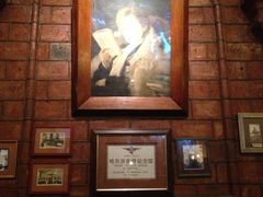 iphone_upload_pic-露西亚咖啡西餐厅(哈尔滨俄侨纪念馆店)