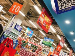 -世纪联华(吴淞店)