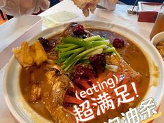 鱼头泡饼-大鸭梨烤鸭(石佛营店)