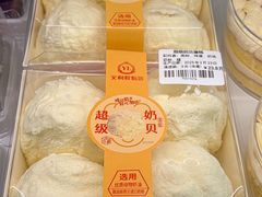 -百年义利(福长街店)